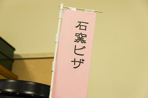 アートキャンプ2014：「3日め 10月13日」