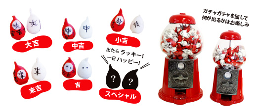 daruma_03